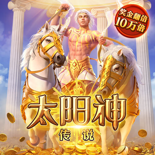 传统仪式！曼联社媒晒球员在训练场欢迎库尼亚视频