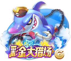 星空下载站官网免费版