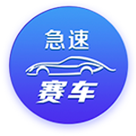 邮报：虽然已经花了3亿，但利物浦仍有能力签下伊萨克