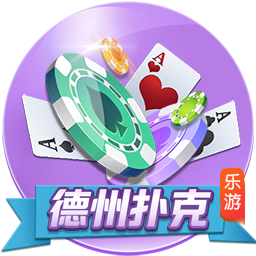 巴萨公布亚洲行名单：特尔施特根缺席，新援拉什福德在列！