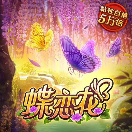 记者：纽卡本有机会在世俱杯之前敲定特拉福德，但当时报价太低