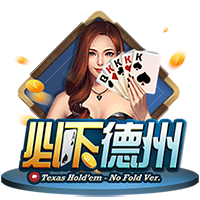 上海申花3:3（点球7:8）河南 Match Day比赛日纪实