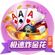 罗马诺：摩纳哥与35岁门将赫拉德茨基达成协议，正与勒沃库森谈判
