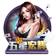 星空下载站官网 v5.5.2.853 官方正式版 2