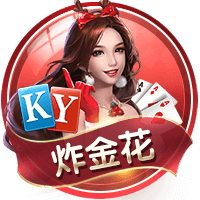 官方：布莱顿后卫埃兰