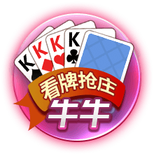 官方：布莱顿后卫埃兰