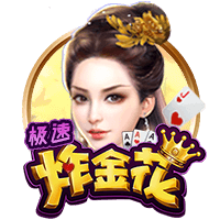 未战先怯！前锋刘诚宇被安排在第10个罚点，之后就是门将互射