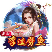 马卡：贝蒂斯考虑续约伊斯科，已是球队领袖&未来将成为球队传奇