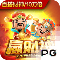 佩杜拉：那不勒斯可能报价恩多耶，但不会达到4500万+二转分成