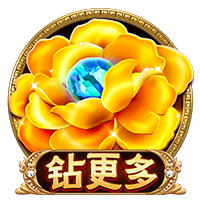 罗马诺：租借1年+1000万选择买断费，贝西克塔斯正加速敲定埃默森